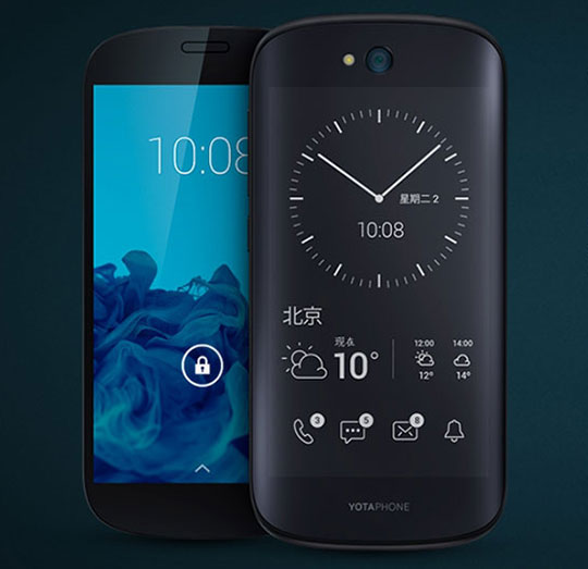 Yotaphone-2-1