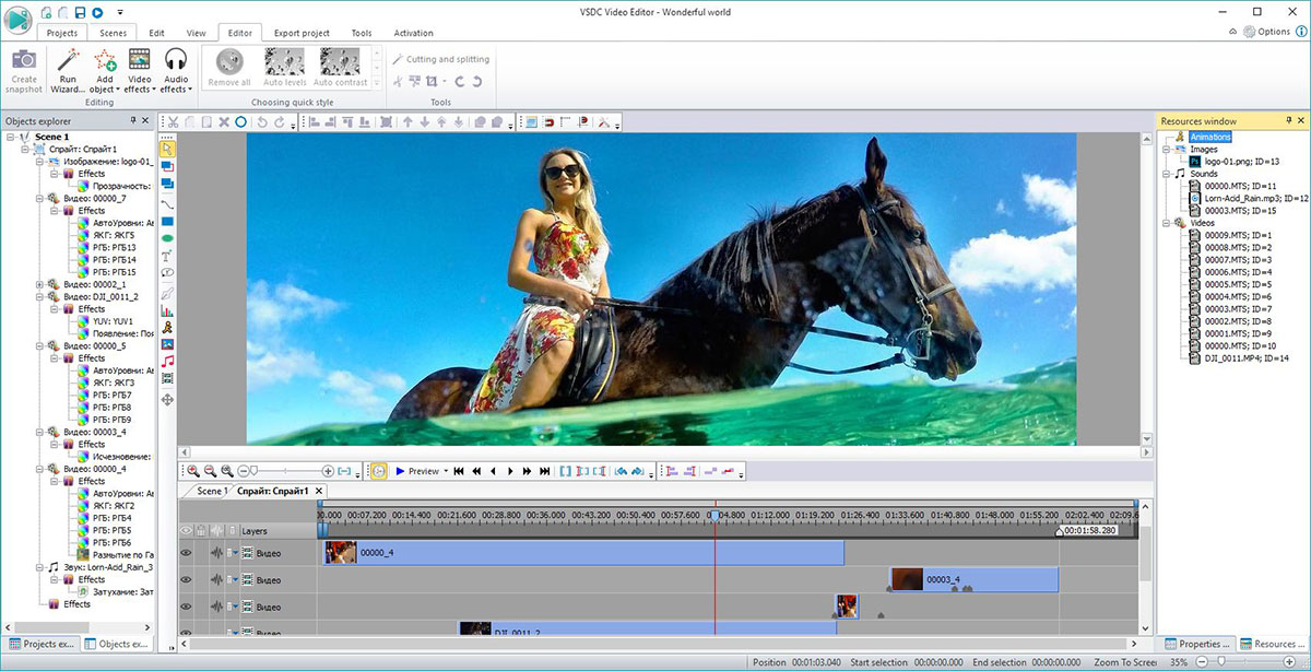 vsdc video editor review vsdc video editor review
