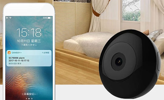1080P Smart WiFi Night Vision Camcorder